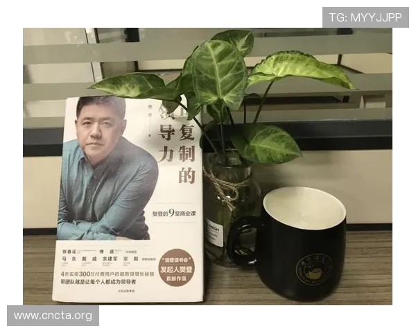 聚焦一位男企业家的创业历程与新时代商业领导力探索深度解析之路