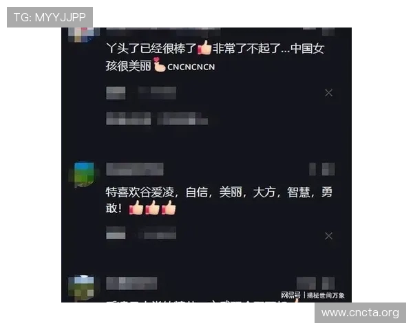 昨天嘲笑中国0金 韩媒惊叹金牌狂飙