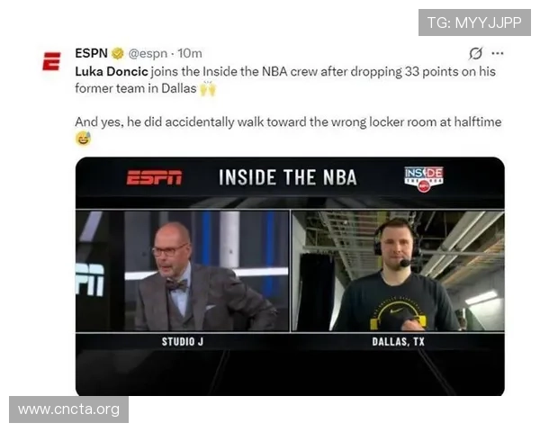 雷迪克盛赞东契奇 两连胜助力胜国王 雷迪克盛赞东契奇 两连胜助力胜国王