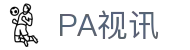 PA视讯(中国)集团官网-PlayAce