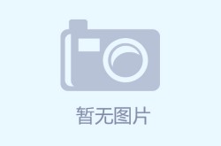 马拉松全马和半马区别2024贵阳马拉松路线图我军的十大经典战术国际和公路跑协会官网